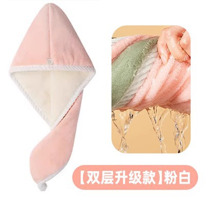 รุ่นอัปเกรดแบบสองชั้น สีชมพูและขาว หนาพิเศษ