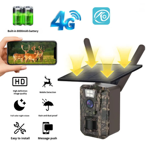 Caméra de chasse 4G infrarouge à vision nocturne, piège photo pour la faune avec <span class=keywords><strong>stockage</strong></span> <span class=keywords><strong>cloud</strong></span>, 3MP, IP66, alimentée par énergie solaire - Product Image 6