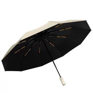 <span class=keywords><strong>Parapluie</strong></span> personnalisé<span class=keywords><strong>Parapluie</strong></span> automatiqueParapluie ensoleillé et pluvieux à double usageSunscreen Parapluies extra larges - Product Image 1