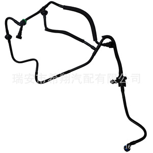 ชุดถังคาร์บอนฟอร์ด คูก้า 2.0 รุ่น CV61-9D289HA สำหรับเปลี่ยนซ่อมอะไหล่ใหม่ - Product Image 1