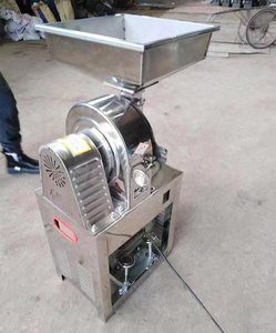 เครื่องบดเครื่องบดข้าวโพดเมล็ดข้าวสาลีพริกไทยดำอาหารแห้ง - Product Image 6