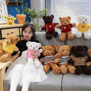 Oso de peluche de San Valentín para bebé, oso de peluche personalizado, regalo para novia - Product Image 6