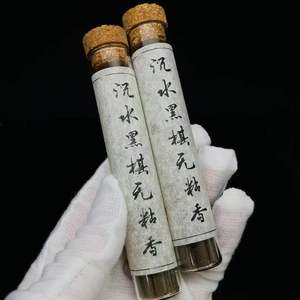 Varillas <span class=keywords><strong>de</strong></span> Incienso Natural <span class=keywords><strong>de</strong></span> Oud para Meditación - Product Image 3