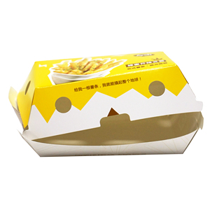 Kotak <span class=keywords><strong>Burger</strong></span> Sekali Pakai Kemasan Kentang Goreng Wadah Makanan Cepat Saji Untuk Dibawa Pulang Dengan Logo - Product Image 3