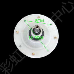Réducteur de machine à laver semi-automatique 11 dents 3,5 cm, ensemble de transmission de boîte de vitesses à arbre de réduction avec quatre trous - Product Image 2