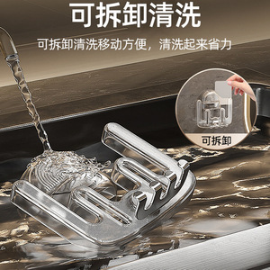 Support de brosse à dents à ventouse, transparent noir, à fixer au mur, sans perçage, facile à nettoyer - Product Image 5