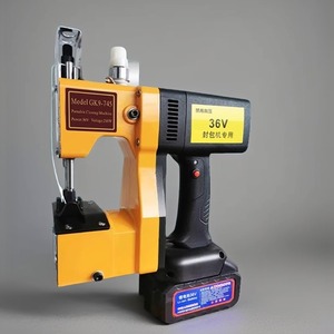 Machine à coudre électrique à batterie au lithium, <span class=keywords><strong>mini</strong></span>, portative, pour sacs en riz et sacs tissés - Product Image 1