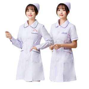 Women's Nurse Uniform <b>White</b> Coat Short Sleeve Long Sleeve Dental Workwear With Blue Trim For Nursing Students Smlxlxxlxxxl - Product Image 1