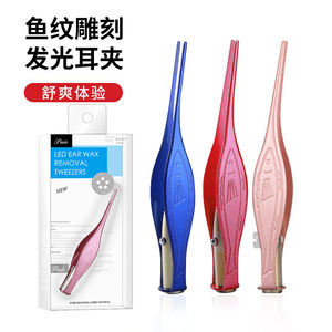Factory wholesale baby ear cleaning tools, visual ear picks, earwax tweezers, children's light-up ear picks - Product Image 1