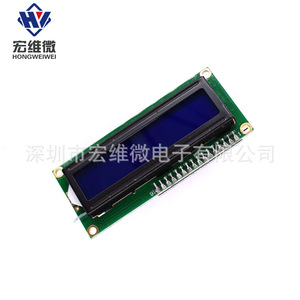 Módulo LCD Hongwei Micro IIC I2C 1602, Pantalla LED Azul, Resolución 128x64 - Product Image 2
