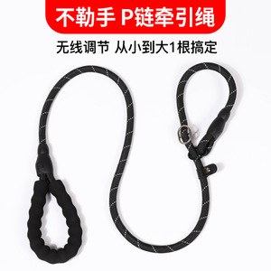 Correa para perros con mango acolchado, 1,5 m, 2 m, negro, rojo, para perros medianos y grandes, entrenamiento, paseo, agarre cómodo - Product Image 4