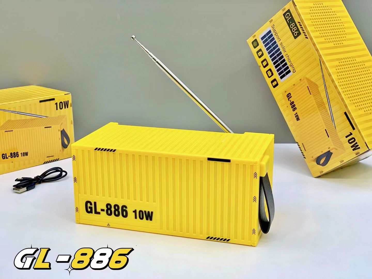 สีเหลือง