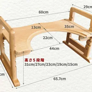 Squeaking Solid Wood Toilet Step Stool Toilet Tool Helps Relieve constipation and bloating