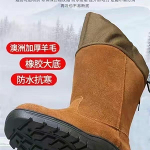 Bottes d'hiver en cuir pour homme, couleur camel, à talon moyen, imperméables et chaudes, en laine - Product Image 3