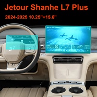Protection d'écran de voiture Chery Jetour X95 2025 Moniteur multimédia GPS Verre trempé 9H Japon AGC 2.5D Grade AAA 99% Transparence