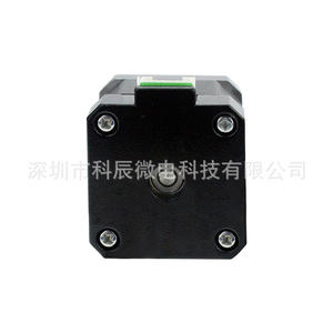 Motor paso a paso híbrido de 42 mm 42HS34001 DC de 2 fases con eje de 5 mm para impresoras 3D, máquinas de grabado y automatización - Product Image 5