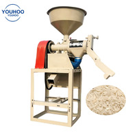 Machine commerciale double à conduits d'air pour décortiquer et polir le riz, équipement de décorticage et de décortiqueuse de riz