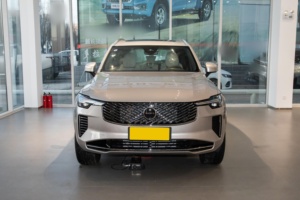 <span class=keywords><strong>Volvo</strong></span> XC90 d'occasion 2024 B6 Transmission intégrale Version Luxe Momentum 7 places Grand espace Essence SUV d'occasion Faible kilométrage - Product Image 2