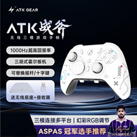 Controlador de Juego ATK Tomahawk Tri-Modo 2.4G/ Joysticks de Efecto Hall Ajustables con Frecuencia de Sondeo de 1000Hz para PC y Android