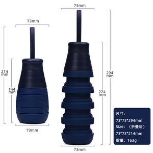 Botella de Agua de Silicona Plegable Telescópica, Taza Deportiva para Viajes al Aire Libre, Unisex, Plateada, Carmesí, Azul Marino, Lapislázuli, Negra - Product Image 3