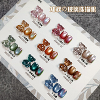 AILANUO Kit de Gel UV Vegan Non Toxique Effet Œil de Chat Perles de Verre Scintillant Effet Caméléon Écologique Longue Durée pour Professionnels