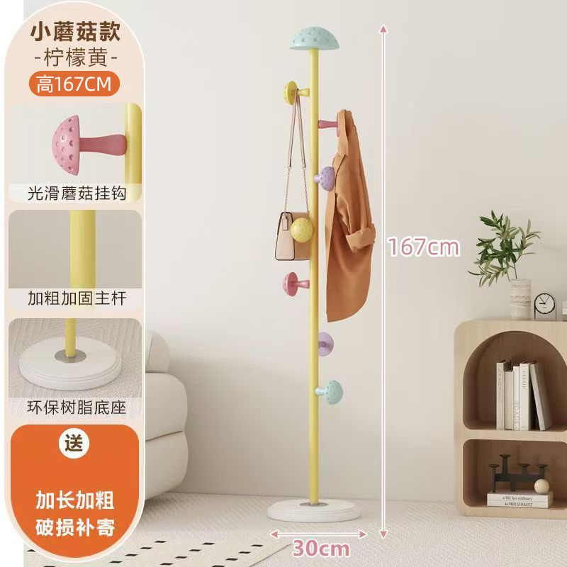 Extension jaune citron [base résine]