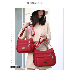 Women's Crossbody Bag Large Capacity Nylon Waterproof Multi Compartment Shoulder Bag For Leisure Travel Spring 2025 - Product Image 3