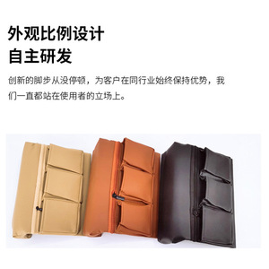 Caja de almacenamiento de cuero para el reposabrazos de la ventana del coche, bolsa de almacenamiento para la ventana del coche, productos multifuncionales de almacenamiento para el interior del coche - Product Image 4