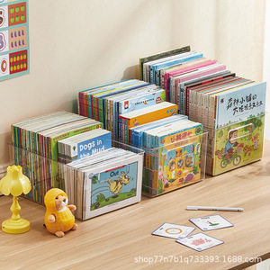 Transparent Plastic Storage <b>Bins</b> <b>Rectangle</b> Book Organizer For Picture Books Toys Puzzles Office Desk Use - Product Image 4