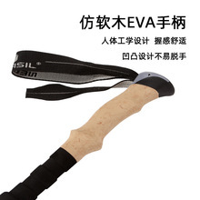 Bâton de randonnée télescopique en alliage d'aluminium à trois sections, pointe en acier au tungstène, poignée droite, longueur 137 cm - Product Image 4