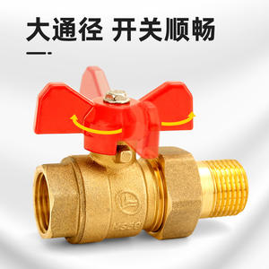 Robinet à boisseau sphérique tout en cuivre épaissi 4/8/6/1 pouce, interrupteur de tuyau d'eau direct, filetage interne/extérieur, robinet à gaz de diamètre égal - Product Image 5