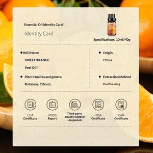 เครื่องเพิ่มความชื้นน้ำมันหอมระเหยน้ำมันหอมระเหยกลิ่นดอกไม้น้ำมันหอมระเหยกลิ่นดอกไม้ - Product Image 5