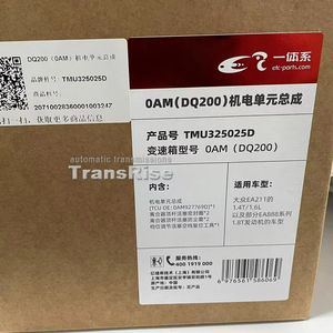 100% luk <span class=keywords><strong>dq200</strong></span> <span class=keywords><strong>0AM</strong></span> oam 0am927769d truyền kiểm soát đơn vị Van cơ thể hộp số bộ phận cho VW Audi mô hình <span class=keywords><strong>dq200</strong></span> - Product Image 3