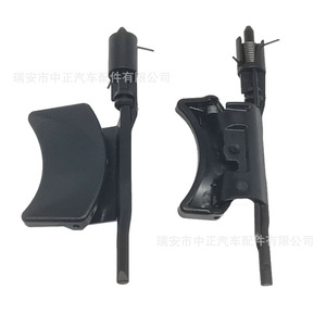Mercedes-Benz W166 Cup Holder <b>Clips</b> Left And Right 1666806402 Plastic Front Seat Part Stk-0106 - Product Image 1