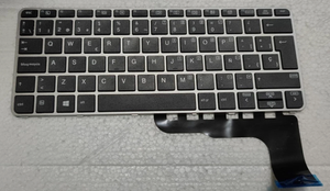 <span class=keywords><strong>Clavier</strong></span> pour <span class=keywords><strong>HP</strong></span> EliteBook <span class=keywords><strong>820</strong></span> <span class=keywords><strong>G3</strong></span> /<span class=keywords><strong>820</strong></span> G4/725 <span class=keywords><strong>G3</strong></span>/725 G4 840 G5 846 G5 840 G6 <span class=keywords><strong>clavier</strong></span> de Point rétro-éclairé espagnol - Product Image 5