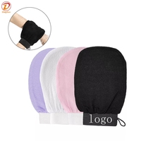 Viscose réutilisable gant de douche serviette de bain coréen autobronzant bain exfoliant nettoyage en profondeur corps Top qualité nettoyage maroc mitaine