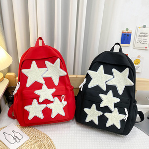 Sac <span class=keywords><strong>Tendance</strong></span> 2025 Style japonais mignon fille nouvelle grande capacité étoile sac à dos tout match collège étudiant cartable - Product Image 6