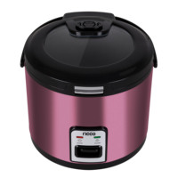 Cuisinière à riz électrique de 1,8 L de couleur violette avec une longue poignée