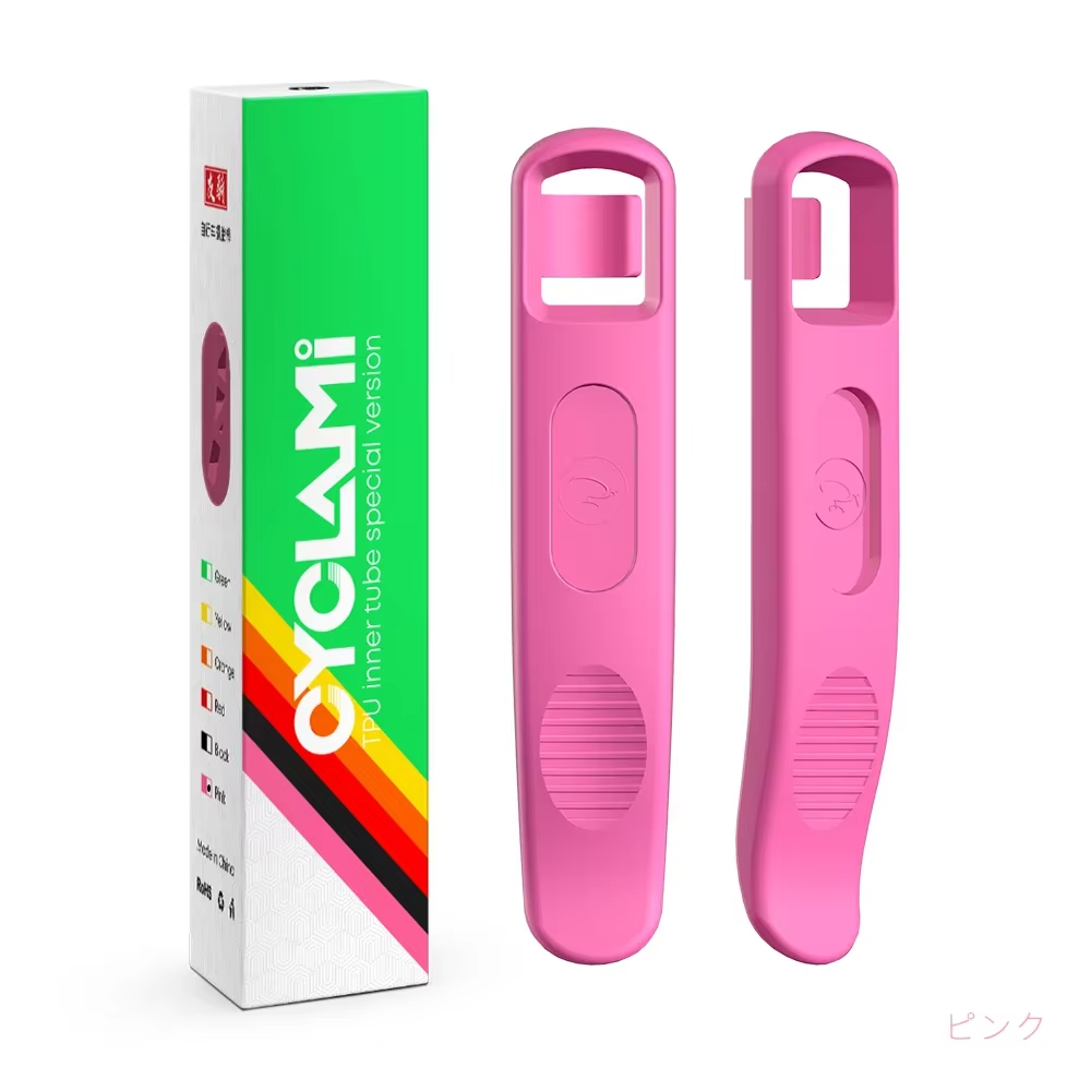 Cuillère à pneu-Rose