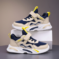 Cema 2025 Nouvelles Chaussures Respirantes pour Enfants, Chaussures Plates à Semelle Épaisse et Souple pour Enfants, Chaussures Casual