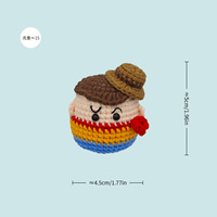 Poupée Poulet Créative Faite Main au Crochet en Fil de Coton et Coton PP, Breloque de Sac et Porte-clés, un Cadeau Attentionné