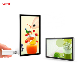 Veto 21.5 Inch <b>Wall</b> Mounted Advertising <b>Display</b> Indoor Touchscreen Lcd Digital Monitor for Commercial Marketing Ad2150 in Store - Product Image 5