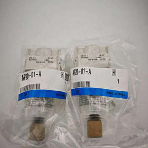 Filtre Original-SMC AF20-01-A - Product Image 2