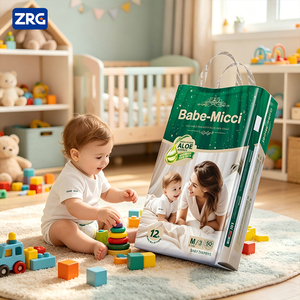<strong>Babe</strong>-Micci (ALOE) Disposable T-Tape Baby Diapers Aloe Vera Essential <strong>Oil</strong> 3D Leak Prevention Cotton Material OEM Private Label - Product Image 1