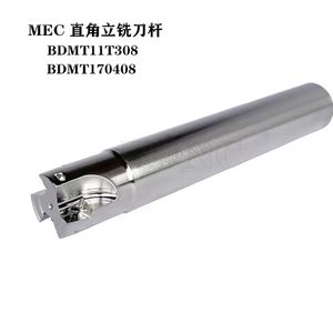 Fresa ad Angolo Retto CNC MEC BDMT11T308 170408 Lama da Taglio 16 20 25 32 Portautensile per Fresatura Tipo Kyocera - Product Image 2