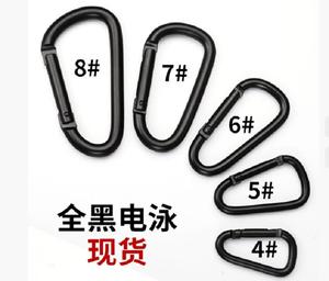 Étui pour écouteurs Bluetooth en alliage d'aluminium noir, en forme de D, de calebasse ou de carabine, sans poudre, avec crochet et mini porte-clés - Product Image 2