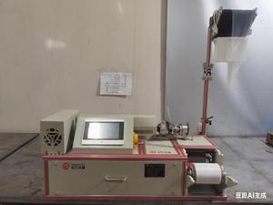 台式吹膜机 |   实验室级吹膜机 |   用于研发和试产 - Product Image 5