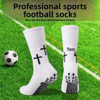 Chaussettes de sport personnalisées ODM, antidérapantes avec semelle à picots, athlétiques, professionnelles, à thème religieux, tricotées, avec bordure épaisse et base renforcée