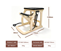 Chaise Wunda professionnelle en bois d'érable Liva avec pédale réglable pour studio de Pilates - Durable et aux bienfaits pour la santé