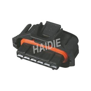 <span class=keywords><strong>6</strong></span> pin boschs <span class=keywords><strong>BSK</strong></span> bomba de inyección Diesel conector impermeable, 1928403204, 192840320 - Product Image 1